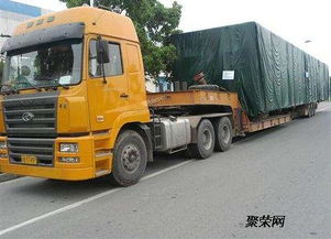 邯鄲至撫順專(zhuān)業(yè)物流貨運(yùn) 商檢報(bào)關(guān)一體化服務(wù)