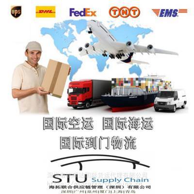 一站式北美海運解決方案 廣州貨代提供FCL/LCL到門與FBA亞馬遜頭程服務，涵蓋專業商檢報關