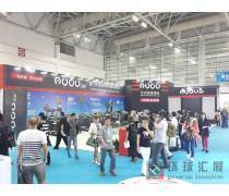 產(chǎn)品庫(kù)展覽服務(wù) 高效展示與精準(zhǔn)營(yíng)銷(xiāo)的新選擇